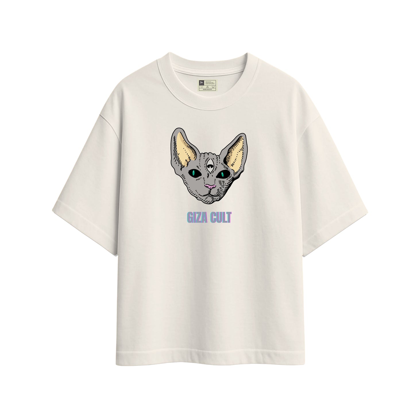 Giza Cult