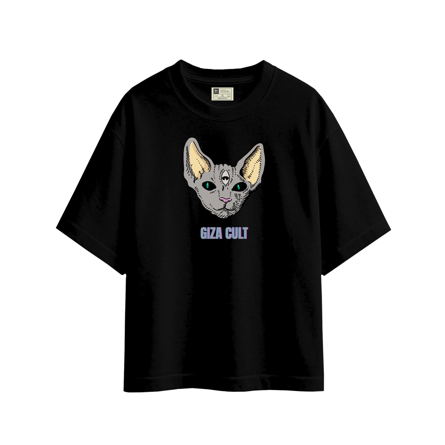 Giza Cult