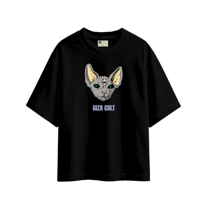 Giza Cult